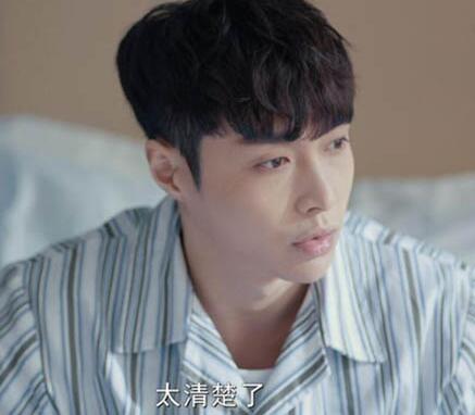 黄金瞳庄睿前世是谁 他和冯权是前世今生吗