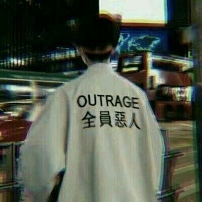 白框酷动漫头像男生图片