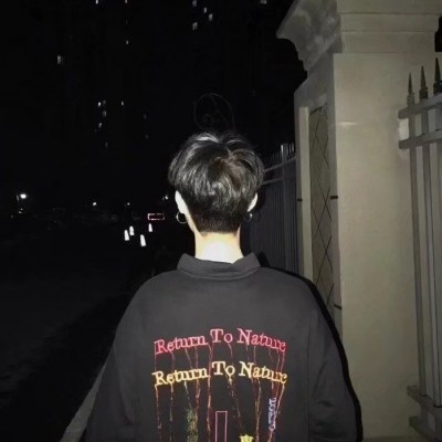 白框酷动漫头像男生图片