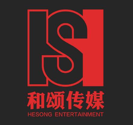 和颂传媒老板是谁 宣布和赵丽颖合作未来发展引期待图片