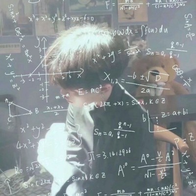 帅气一个字帅的头像男生头像大全集图片