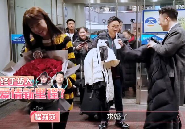 女儿们的恋爱杜海涛求婚沈梦辰哪一期 人生迈向新阶段送祝福图片