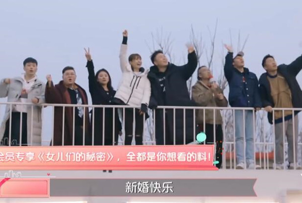 女儿们的恋爱杜海涛求婚沈梦辰哪一期 人生迈向新阶段送祝福图片