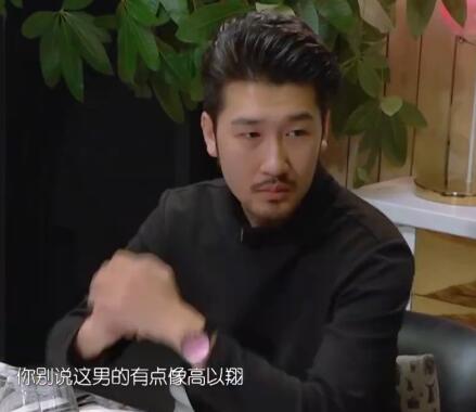 我家那闺女卢宇个人资料 焦俊艳相亲卢宇好像王沥川啊图片