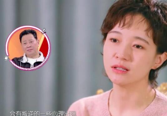 我家那闺女卢宇个人资料 焦俊艳相亲卢宇好像王沥川啊图片