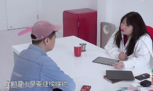 乔欣和壹心娱乐解约了吗 杨天真对乔欣的评价一针见血图片