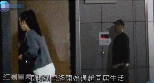 杨佑宁的女友是周兴哲前女友？ 杨佑宁恋情疑似曝光坐等官宣图片