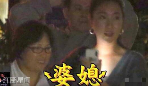 杨佑宁的女友是周兴哲前女友？ 杨佑宁恋情疑似曝光坐等官宣图片