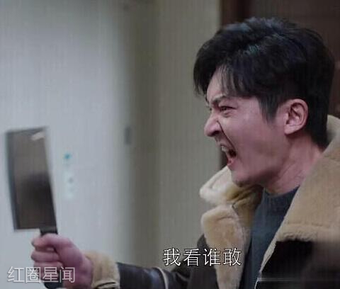 苏明成嘴炮怎么回事 都挺好中金句频出令人爆笑图片