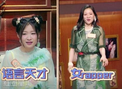 金靖怎么就火了 精分少女的才华你了解多少图片