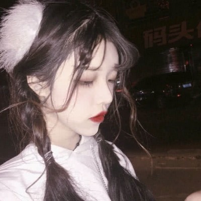 qq闺蜜头像女生三人图片