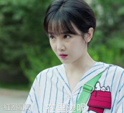 青春斗晋小妮结局是什么 她最后和谁在一起了图片