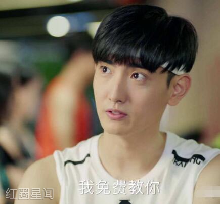 青春斗晋小妮结局是什么 她最后和谁在一起了图片