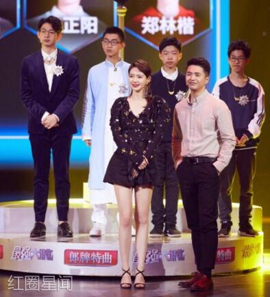 戚薇发文怼鲍橒怎么回事 想要实锤不要道听途说图片