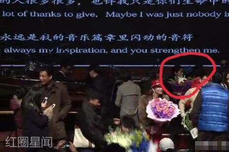 华晨宇女朋友是谁 王牌对王牌花花喊话前女友好暖图片