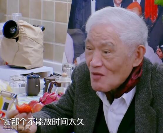 牛犇怎么读 我们的师父牛犇化身严师有点可爱图片
