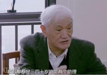 牛犇怎么读 我们的师父牛犇化身严师有点可爱图片