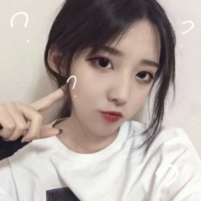穿条纹衬衫的女生头像图片