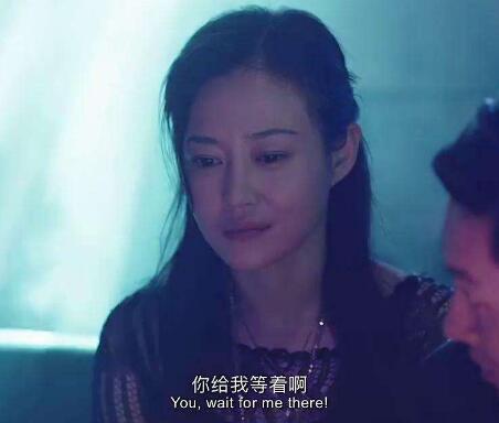 我不是药神女主是谁