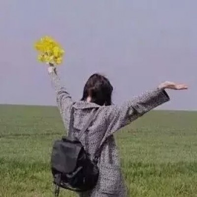个性网女生带白边头像图片