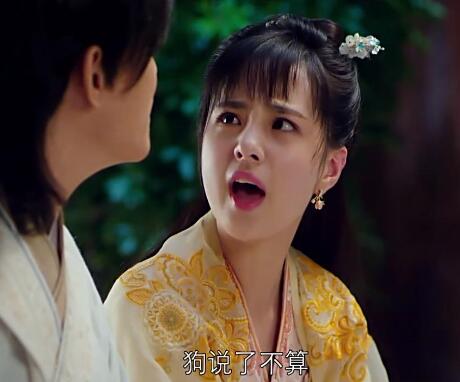 花间提壶方大厨方一勺真实身份图片