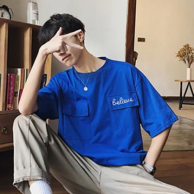 青春时尚男生头像放肆图片