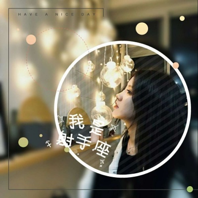 超好看的qq头像女生图片