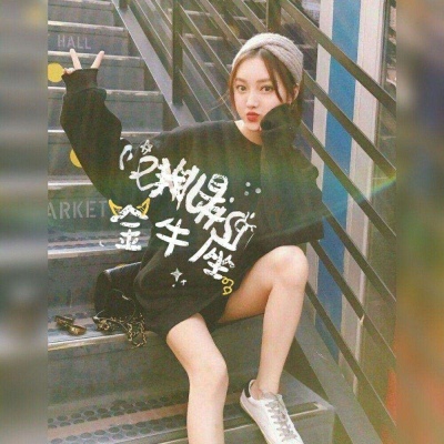 超好看的qq头像女生图片