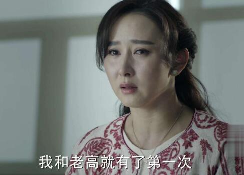 高育良和高小凤的关系图片
