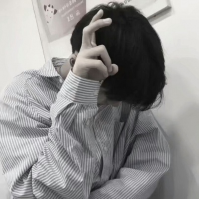 qq一看就有女朋友的男生头像图片