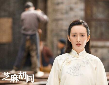 牧春花结局图片