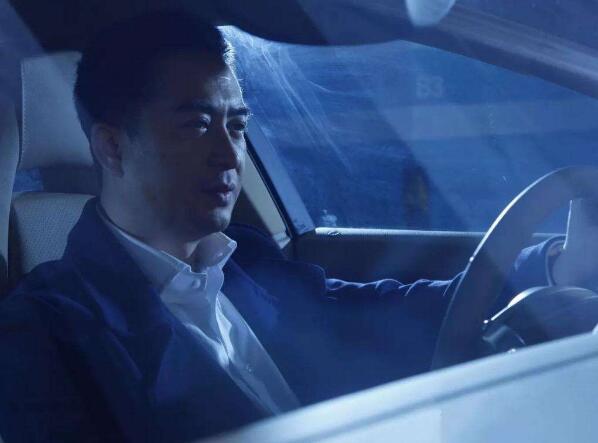 谁举报宋思明的图片