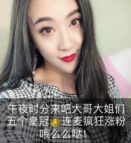 张开凤性别男还是女