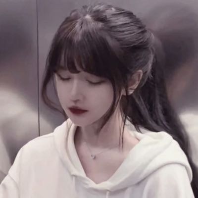 图中图女生带字qq头像图片