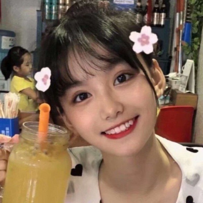 夏天qq头像女生图片图片