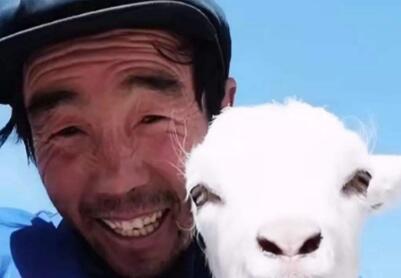 网红羊倌是哪里人图片