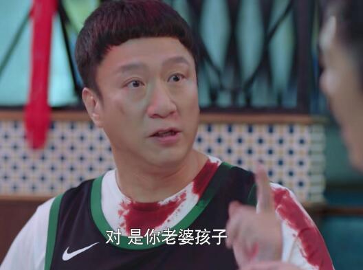 带着爸爸去留学董美龄离婚真相 原来这才是她的真正目的图片