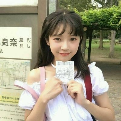 qq头像个性网女生半裸图片