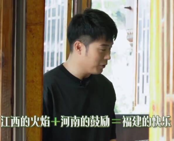 向往的生活陈赫点的什么菜 十全大补汤是什么鬼图片