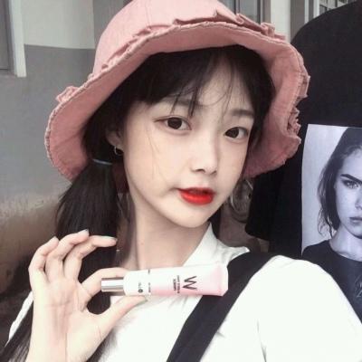 qq头像带花环女生头像图片