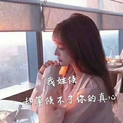 动漫古风女生头像可爱图片