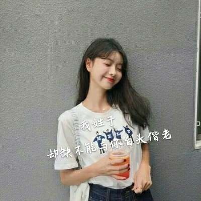 动漫古风女生头像可爱图片