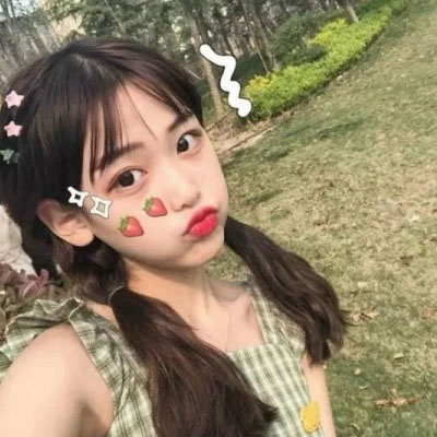 qq头像真实女生00后图片