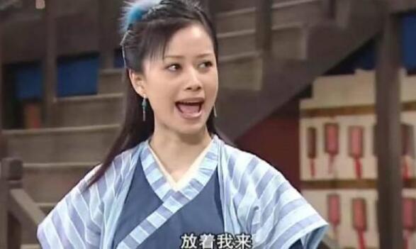 祝无双第几集出现