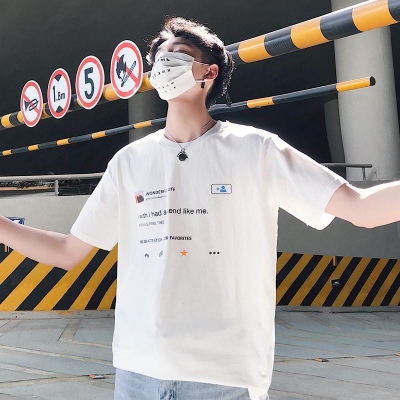 qq可爱日本男生头像图片