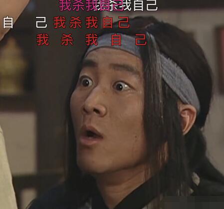 吕秀才姬无命哪一集