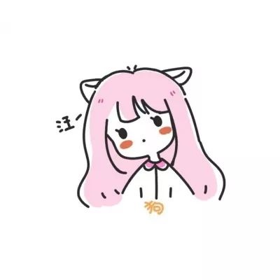 女生伤感头像带字大全图片