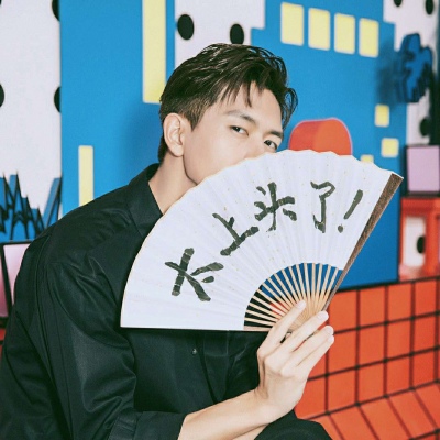 亲爱的热爱的韩商言头像大全孤独男生头像高清动漫照片图片
