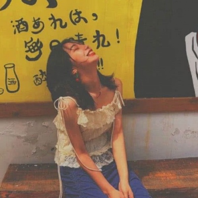 qq头像女生带字毕业季