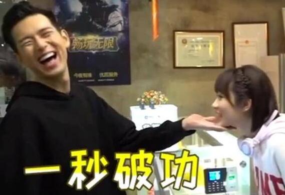 李现喜欢杨紫吗 采访中被询问会不会心动他这么回答图片